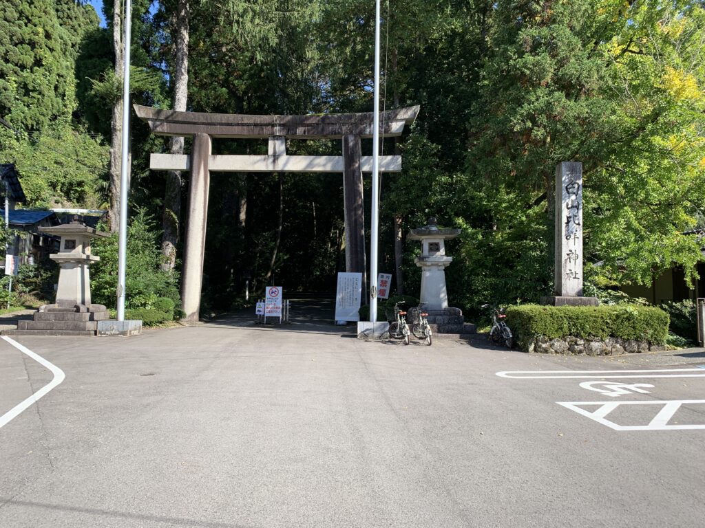 白山比咩神社　一の鳥居